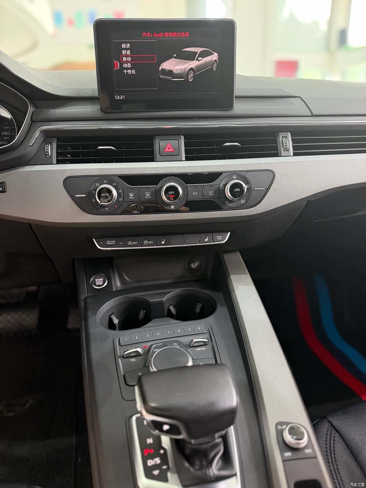 Audi A4L, 2017 6