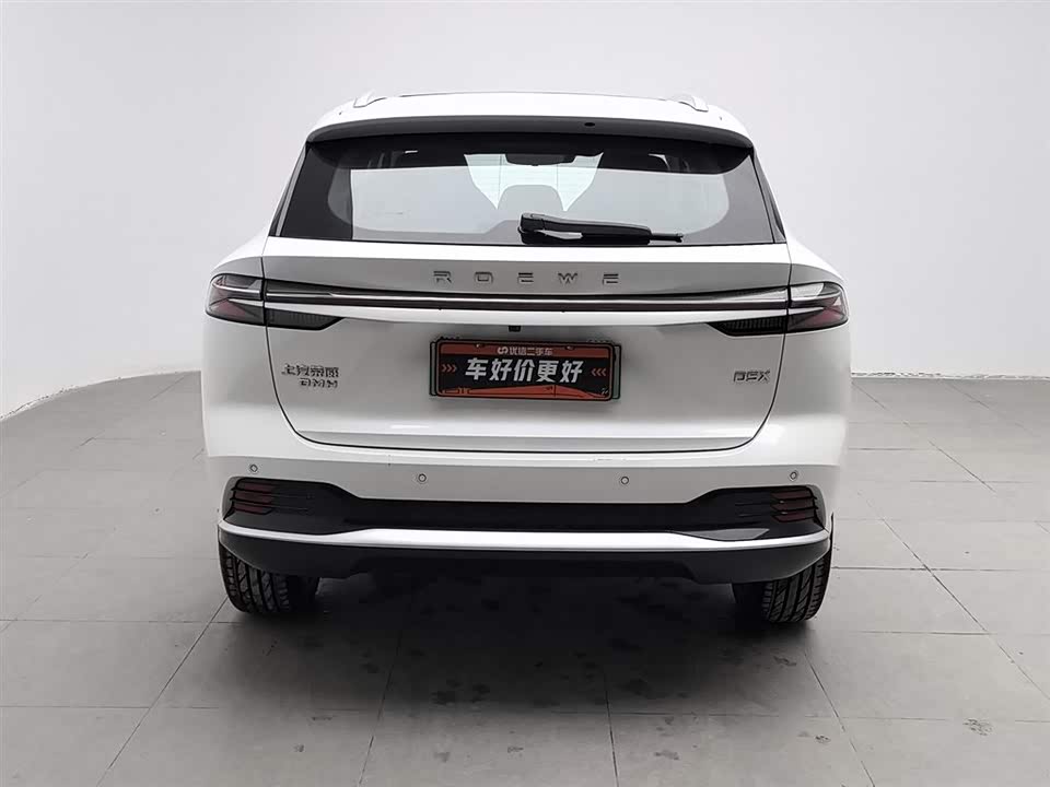 Roewe D5X DMH
