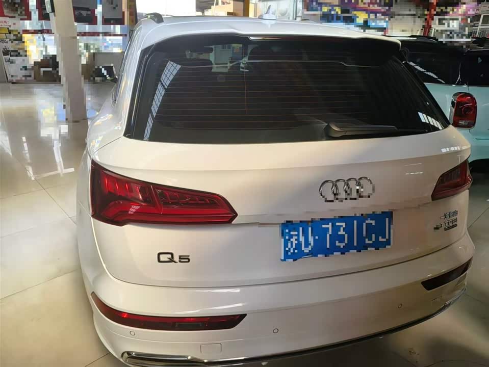 Audi Q5L Audi Q5L