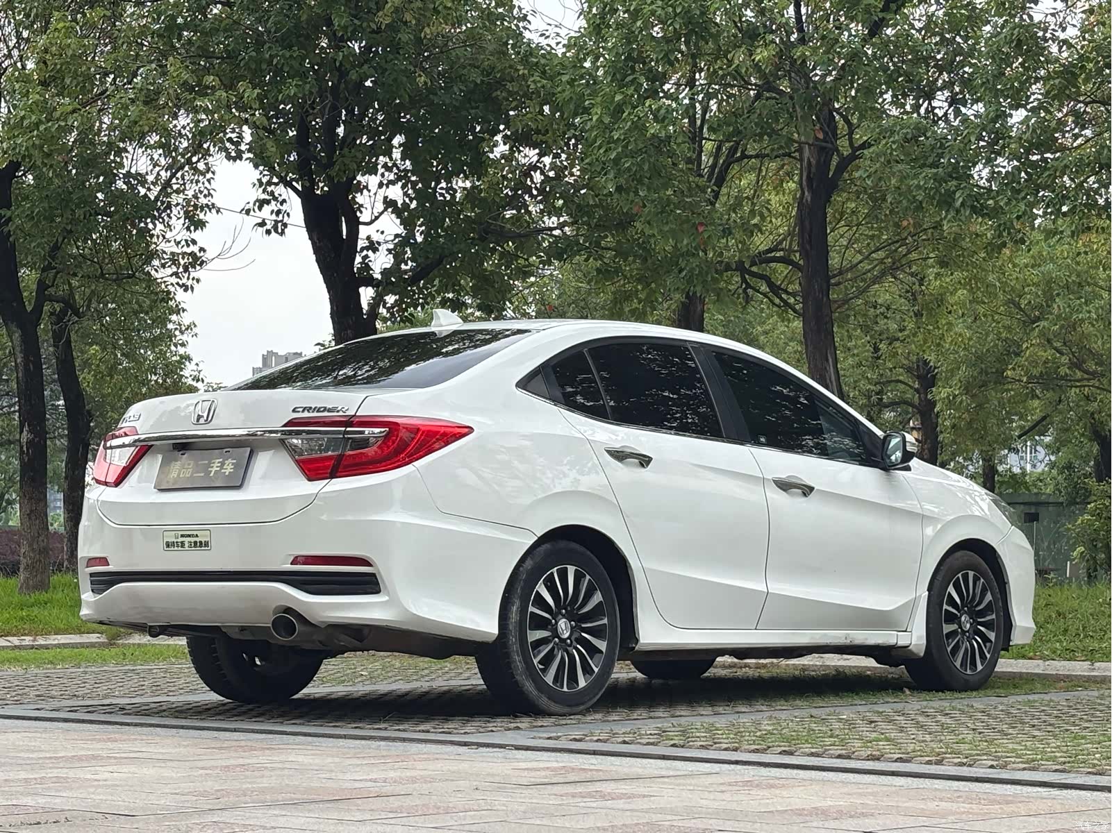 Honda Crider, 2014 7