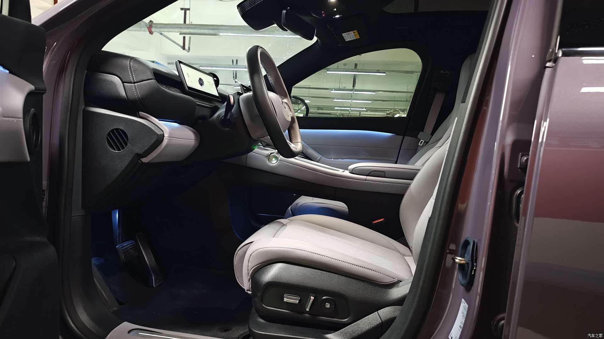 NIO EC6, 2024 9