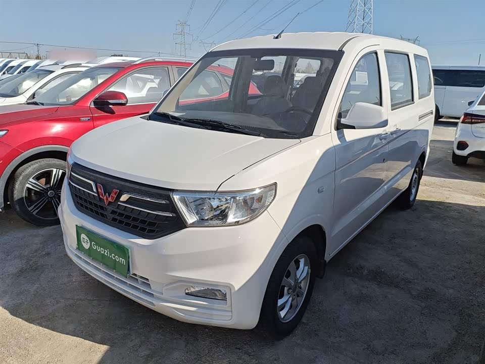 Wuling Wuling Hongguang V