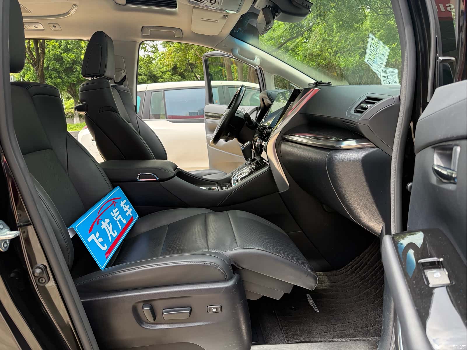 Toyota Vellfire, 2020 19