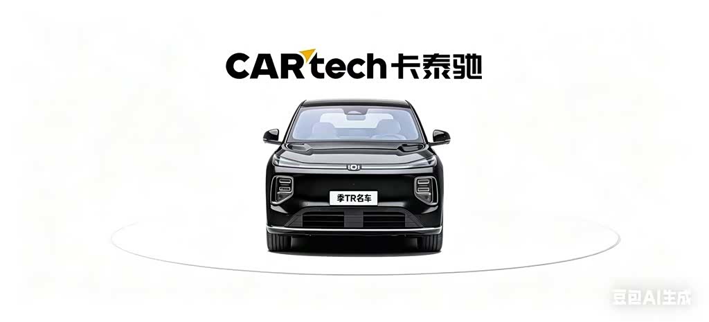Changan Eado, 2025 3
