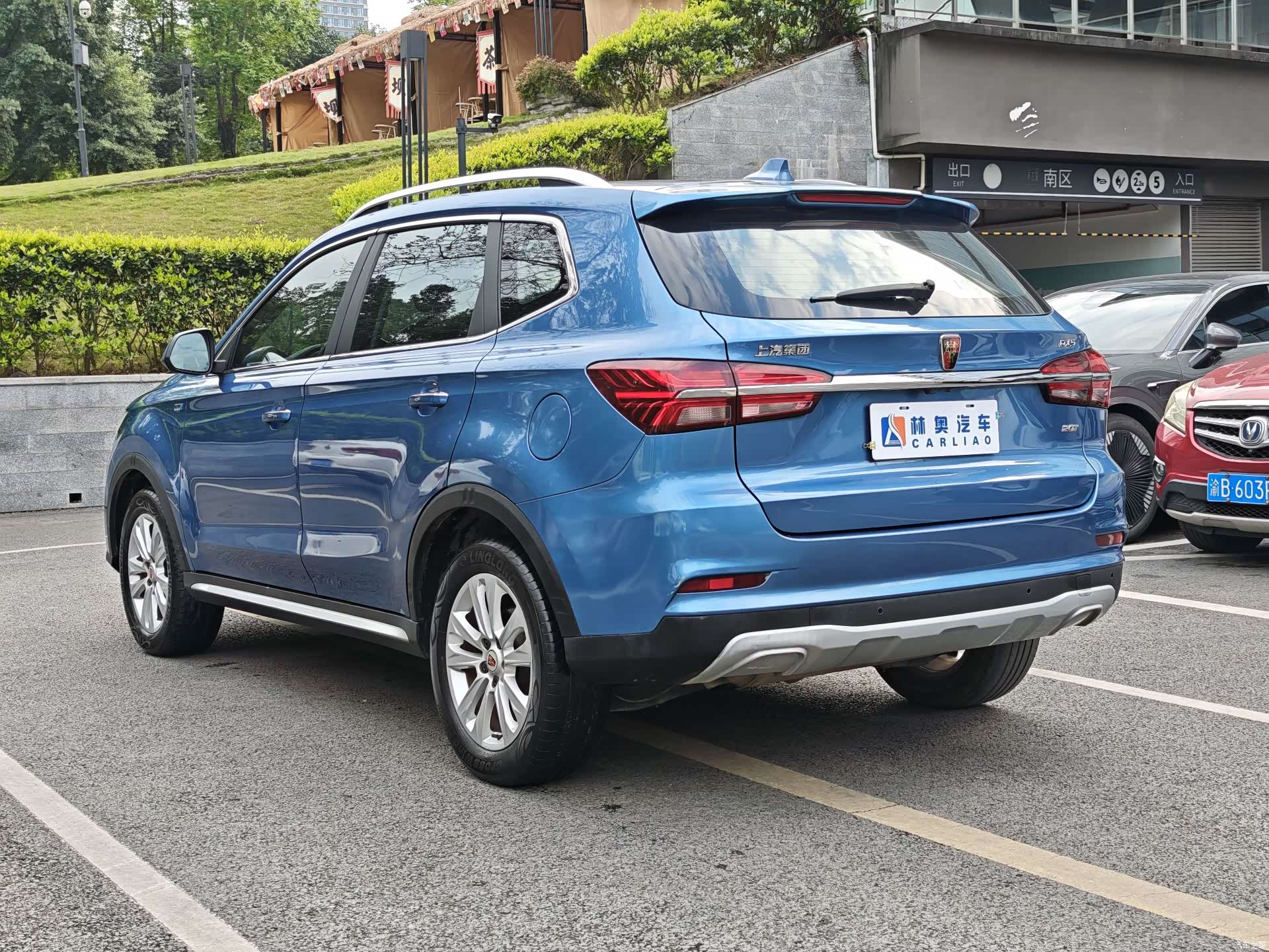 Roewe RX5, 2017 все фото
