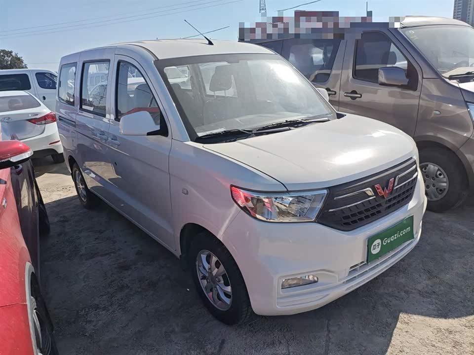 Wuling Wuling Hongguang V