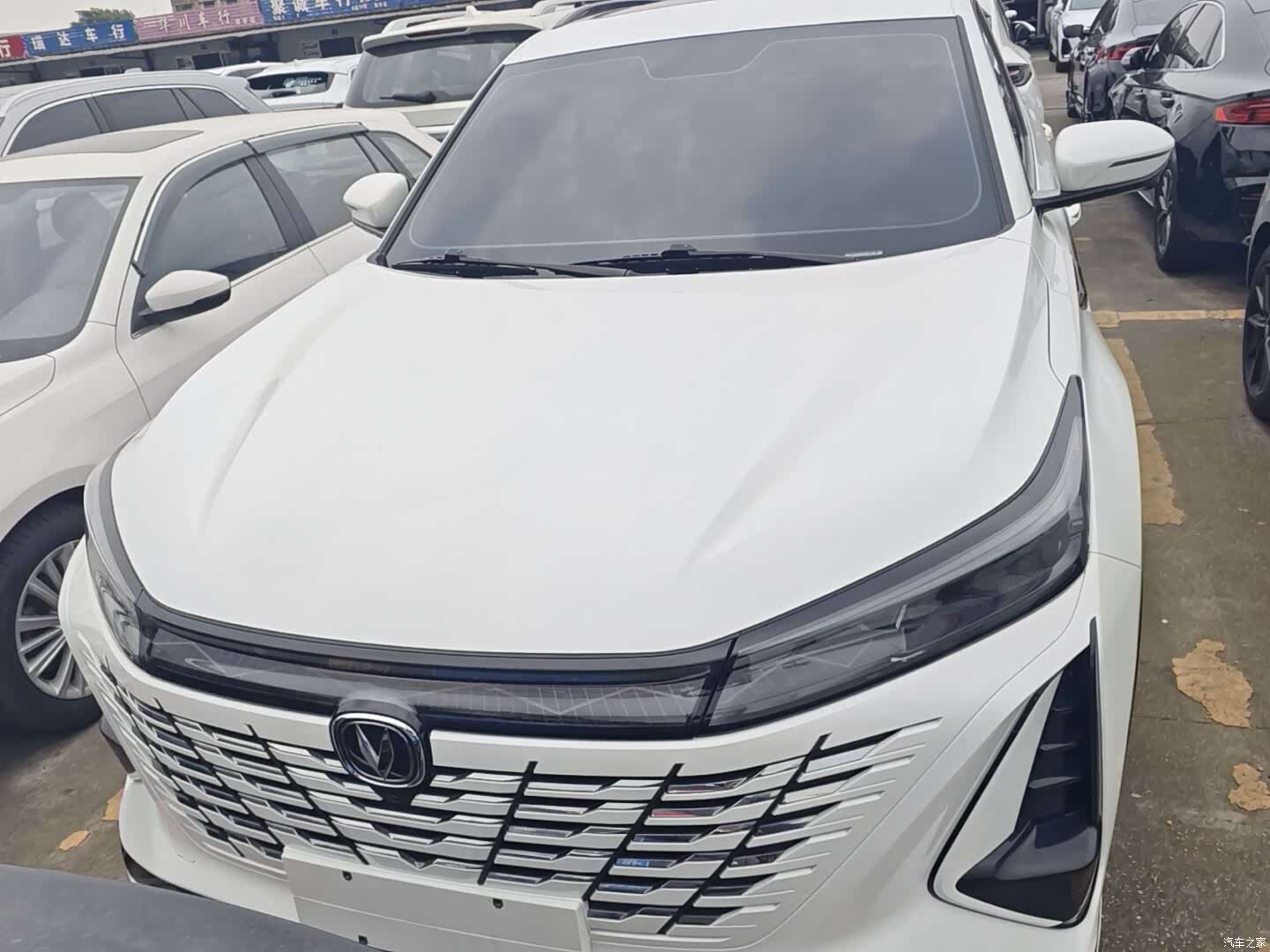 Changan CS75, 2024 2