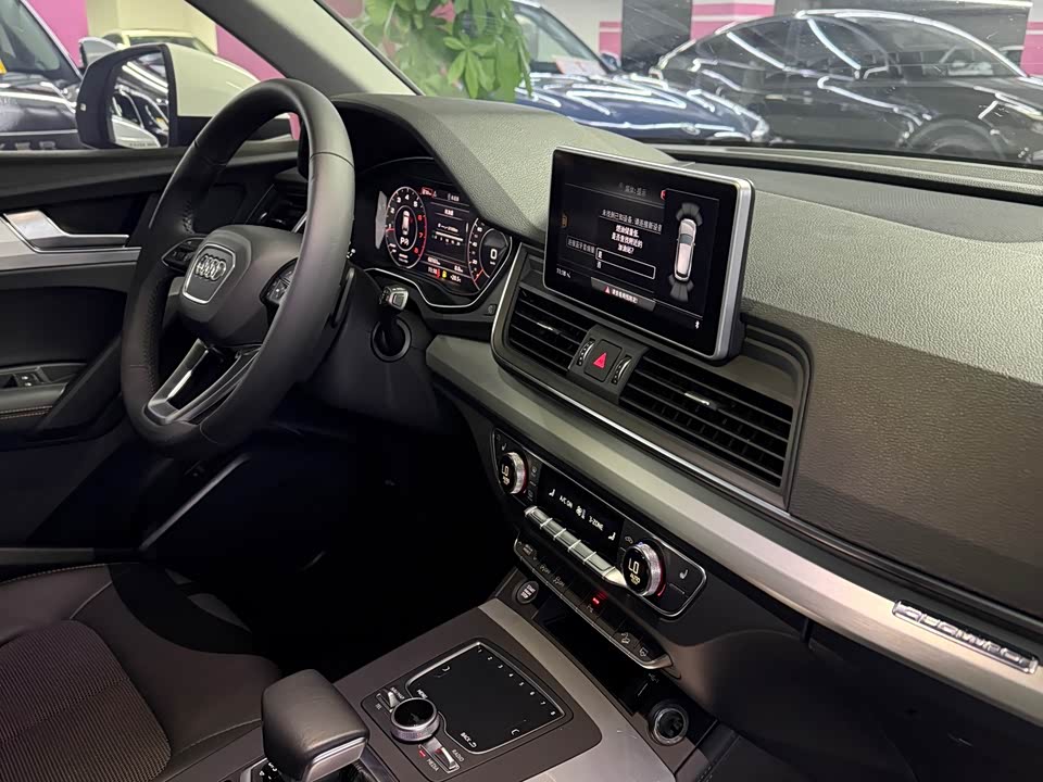 Audi Q5L Audi Q5L
