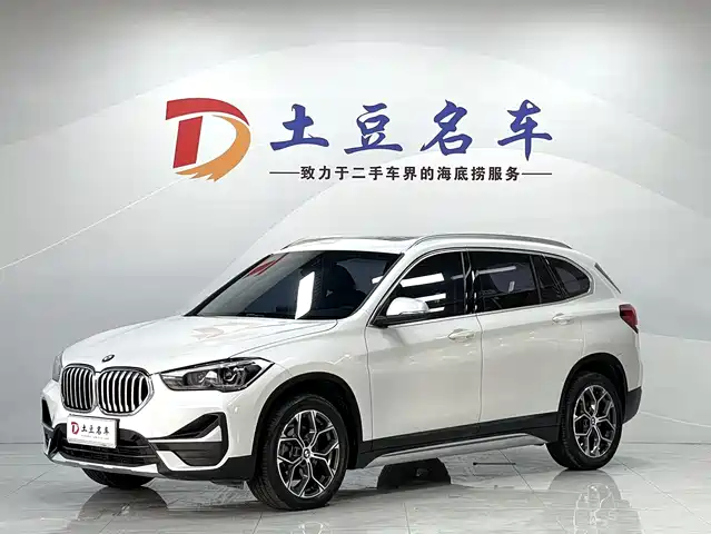 BMW X1 2023 — купить из Китая под заказ