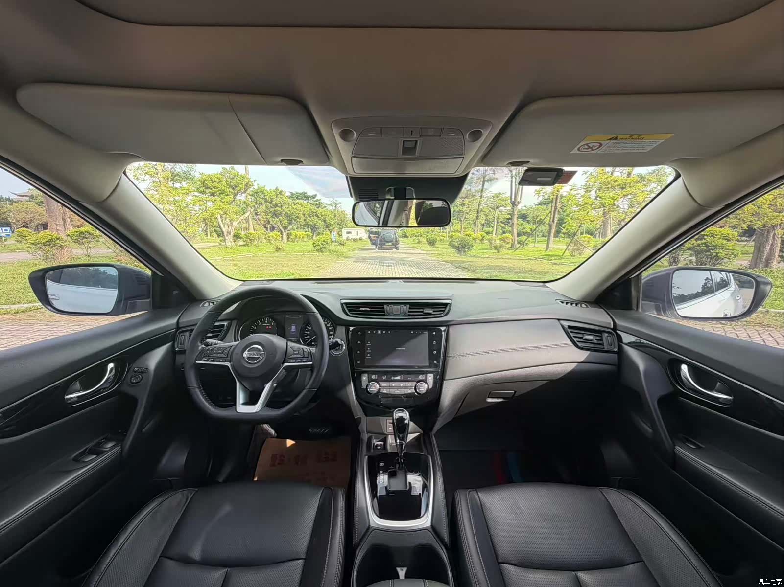 Nissan X-Trail, 2021 9