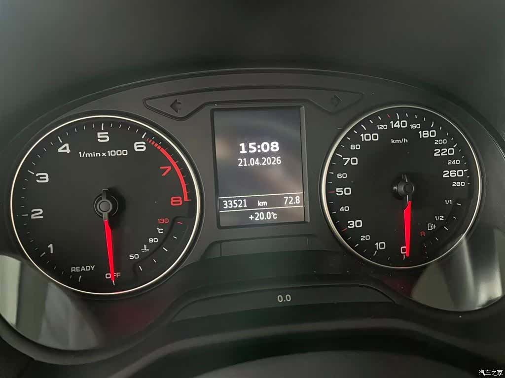 Audi Q2L, 2023 8