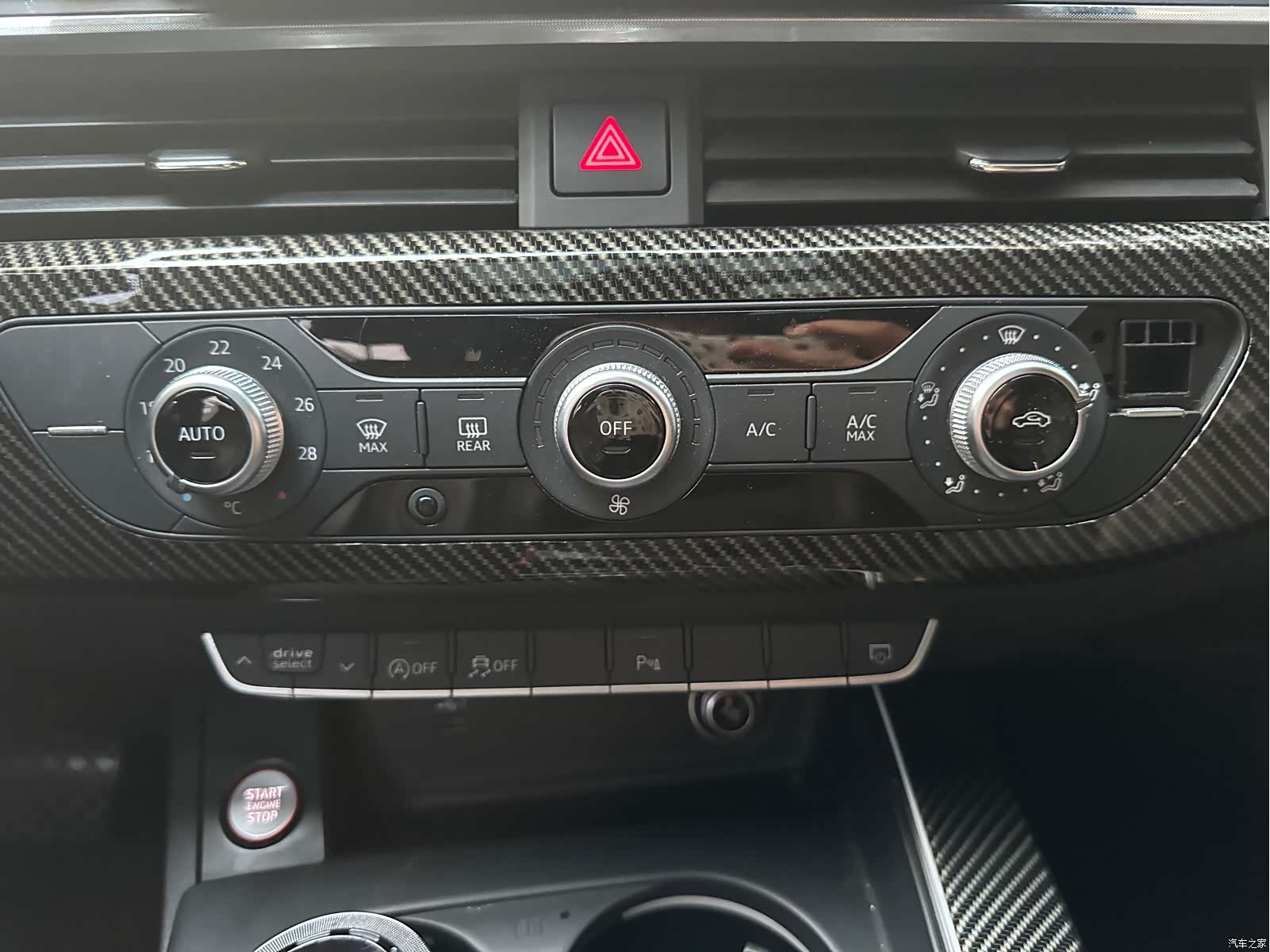 Audi A4L, 2023 25