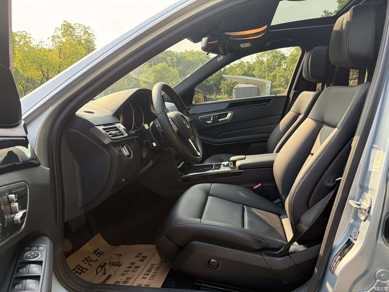 Mercedes-Benz E-Class, 2014 10