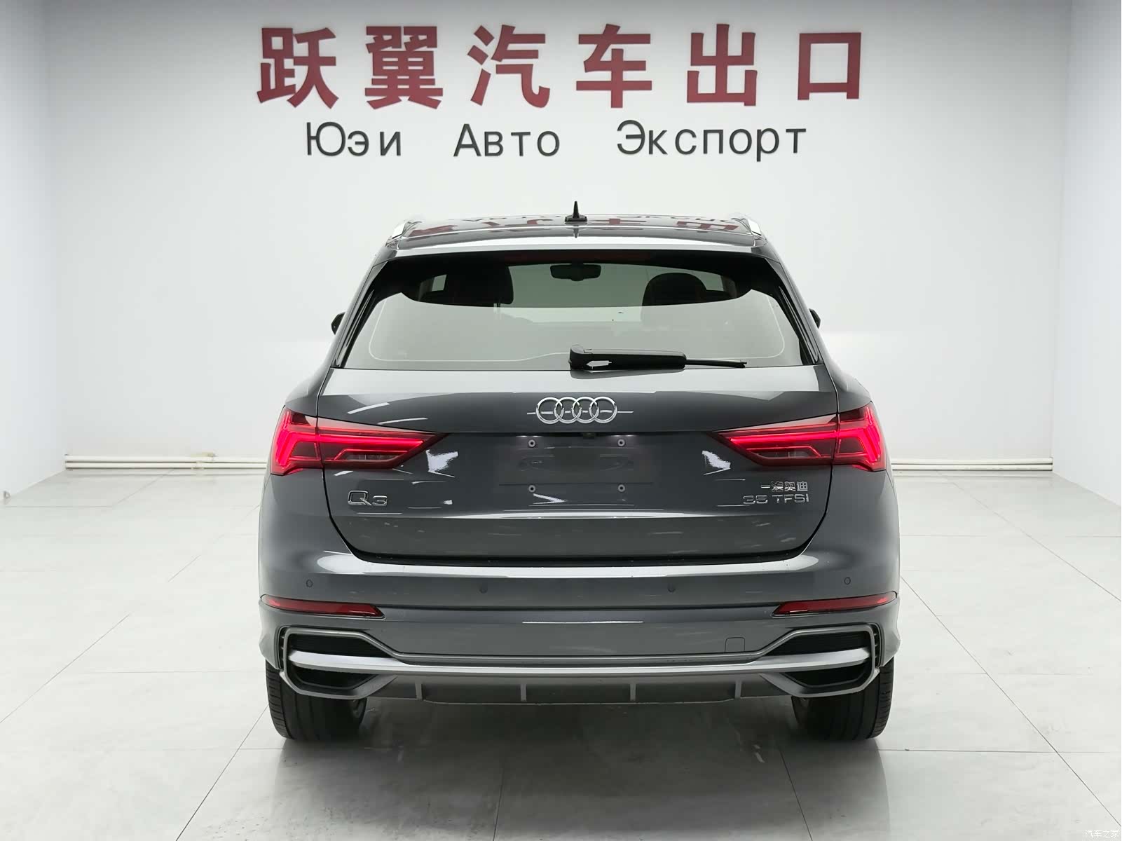 Audi Q3, 2022 все фото