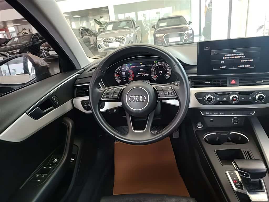 Audi A4L, 2020 11