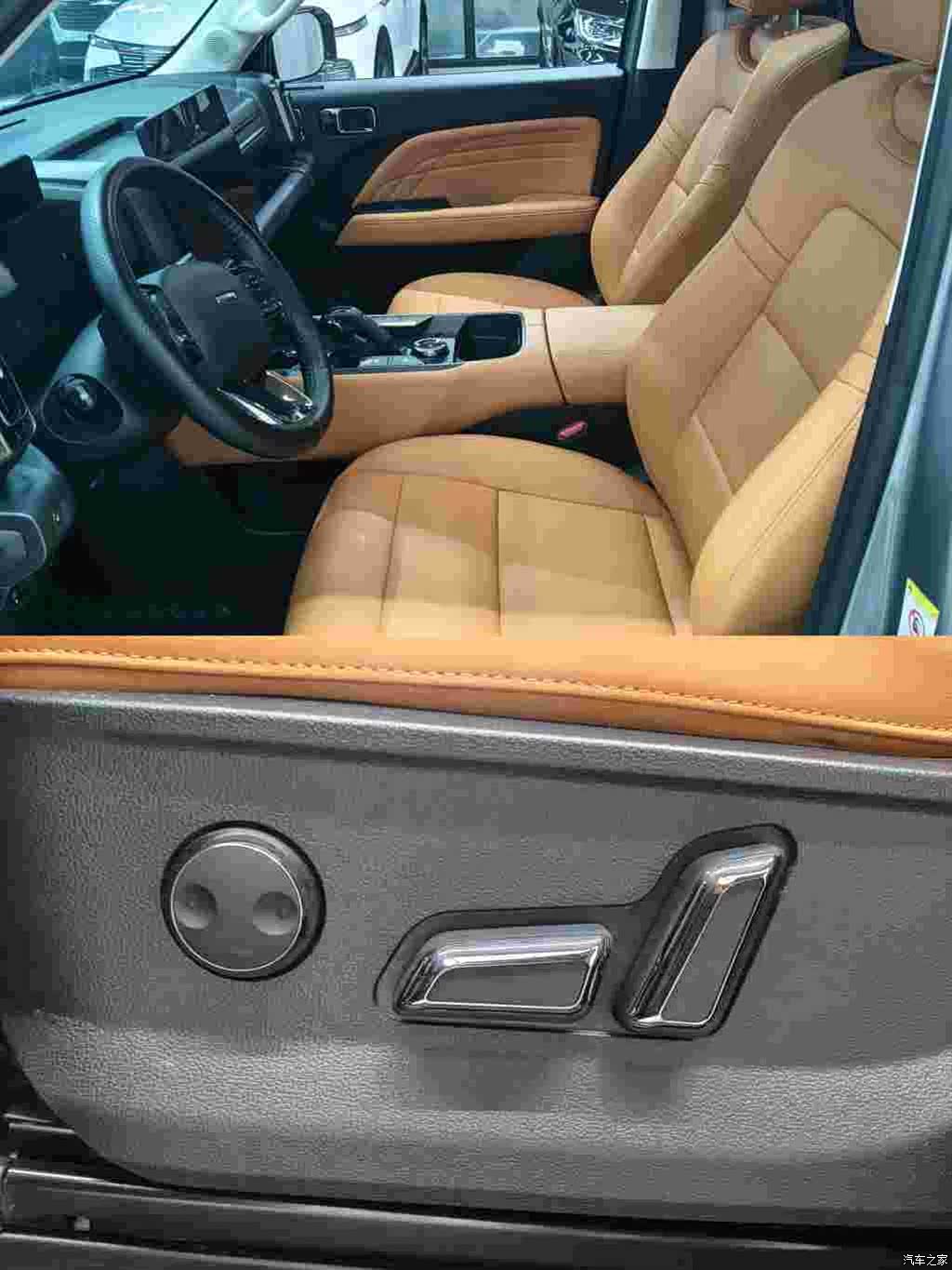 Haval Raptor, 2023 9