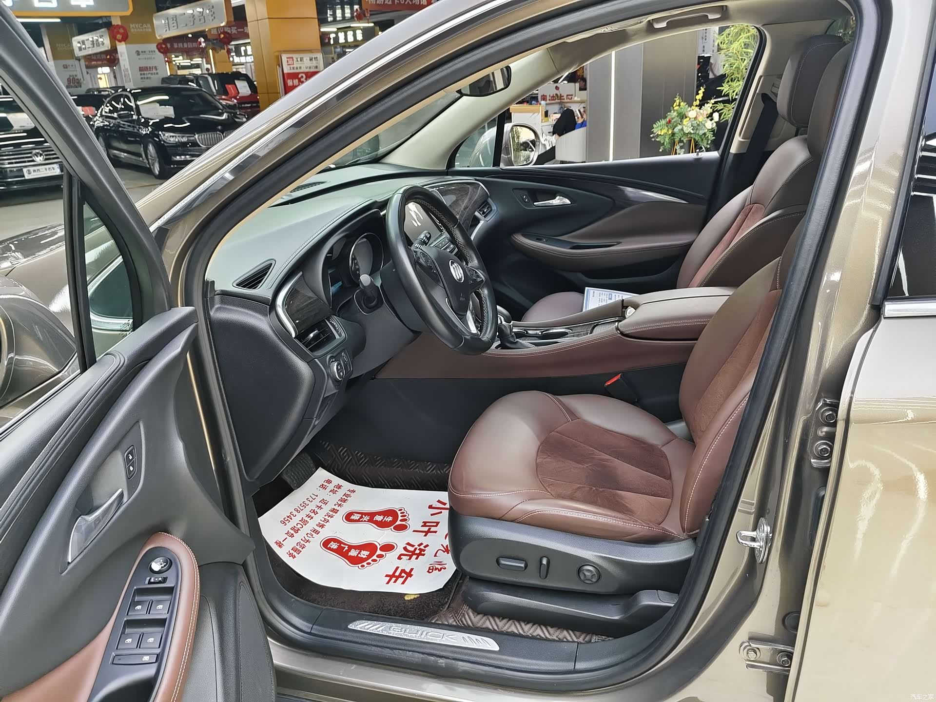Buick Envision Plus, 2016 все фото