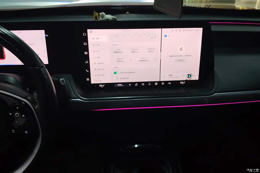 Xpeng P7, 2021 13