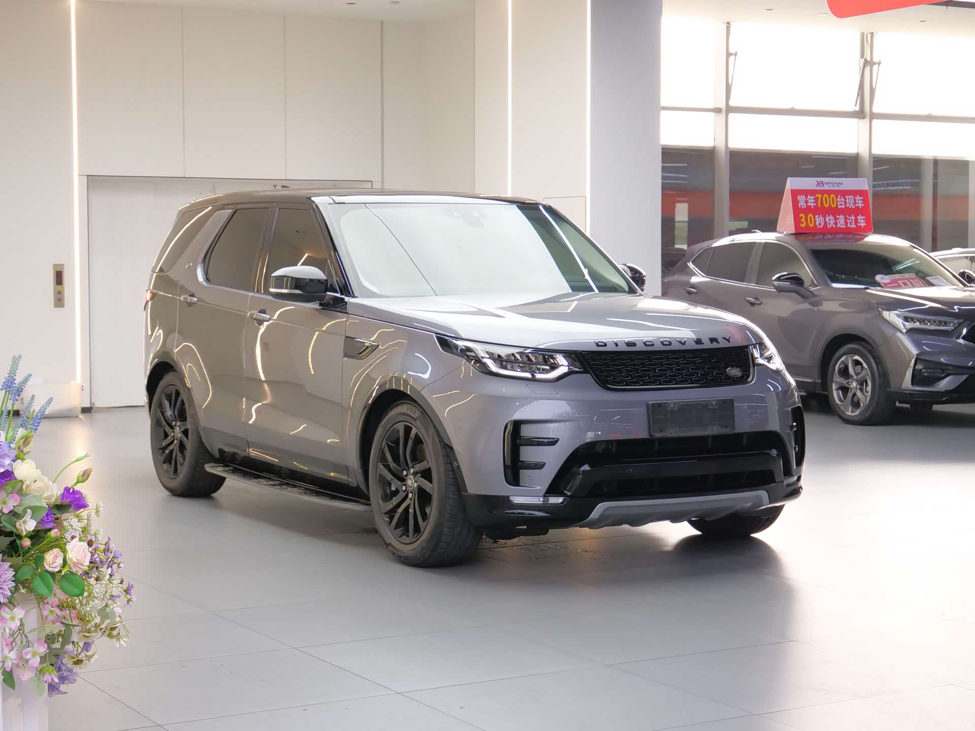 Land Rover Discovery, 2021 3