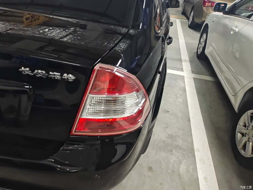 Ford Focus, 2014 8