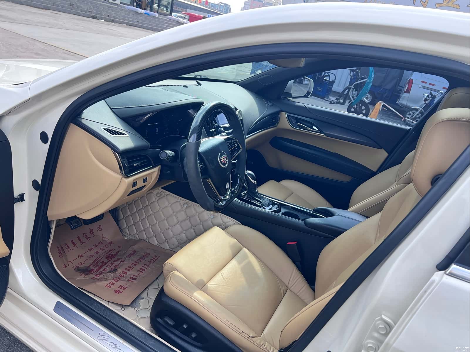 Cadillac ATS, 2014 9