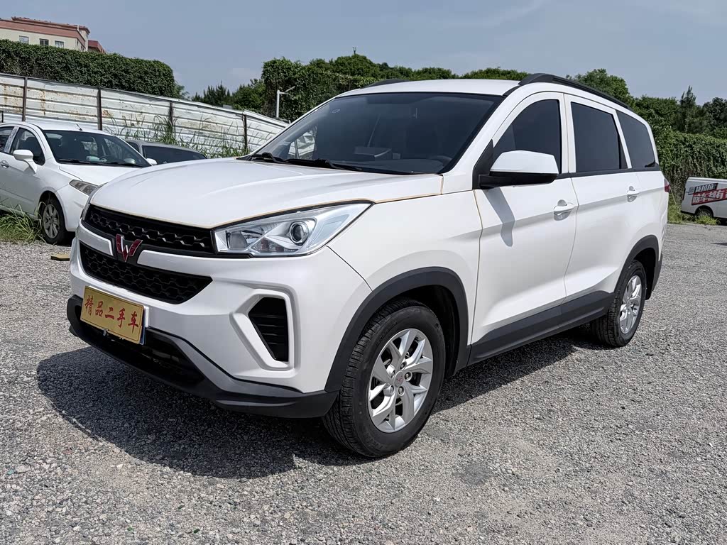 Wuling S3
