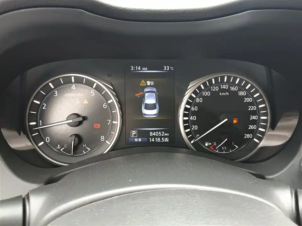 Infiniti Q50L Infiniti Q50L