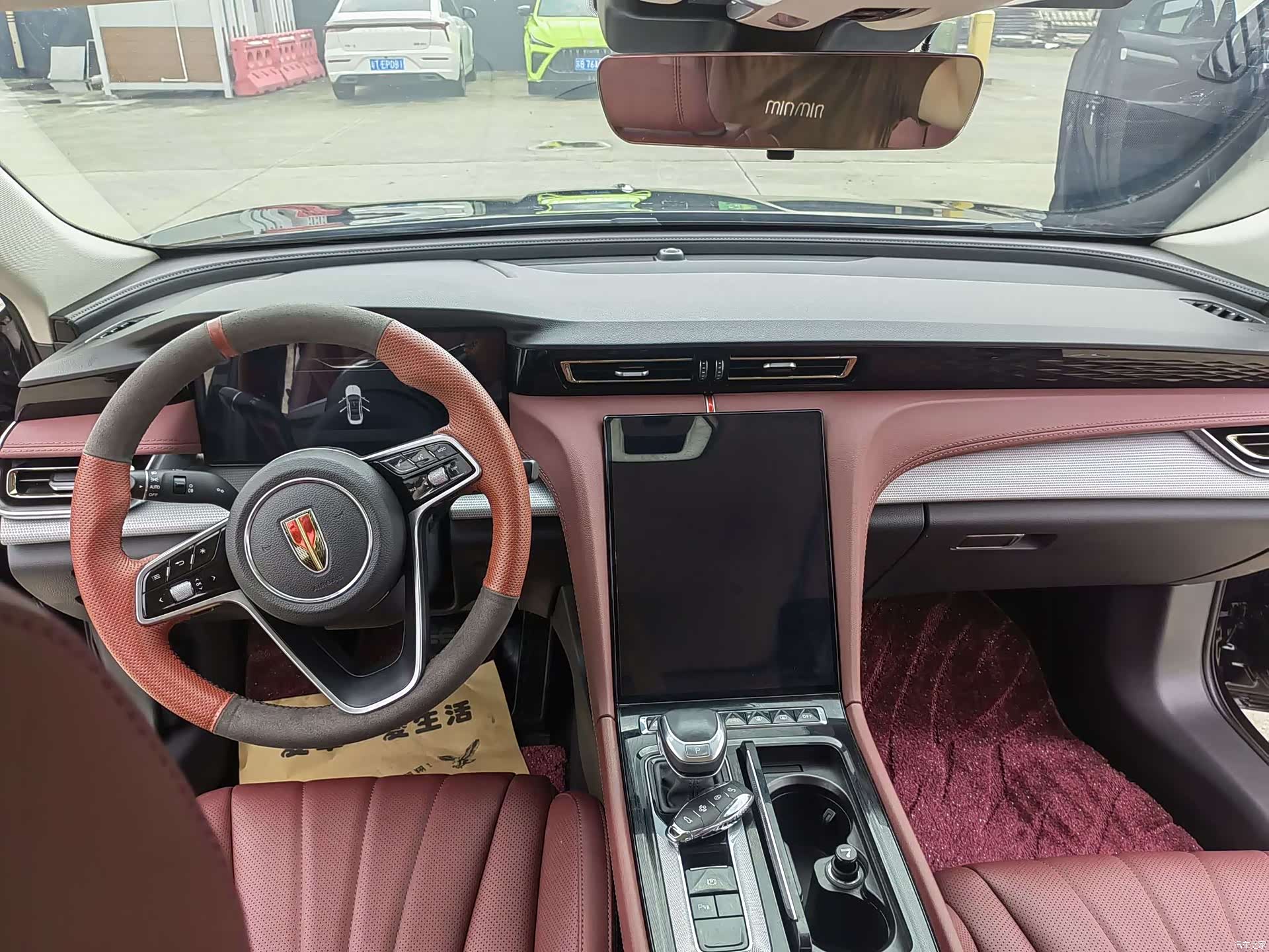 Hongqi H5, 2023 7