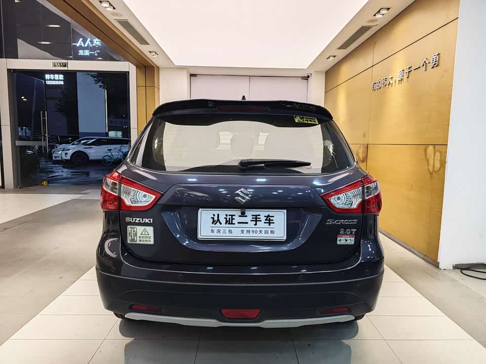 Suzuki Fengyu
