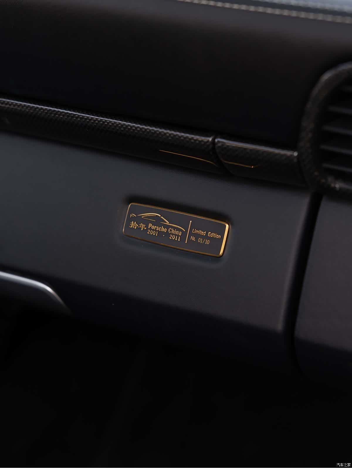 Porsche 911, 2012 22