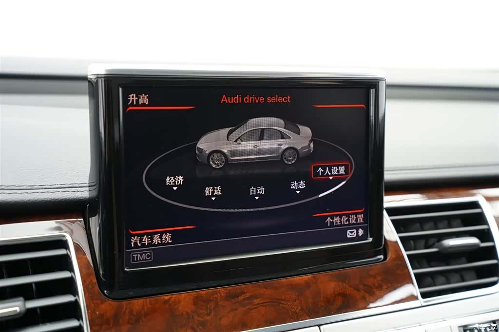 Audi A8L, 2013 15