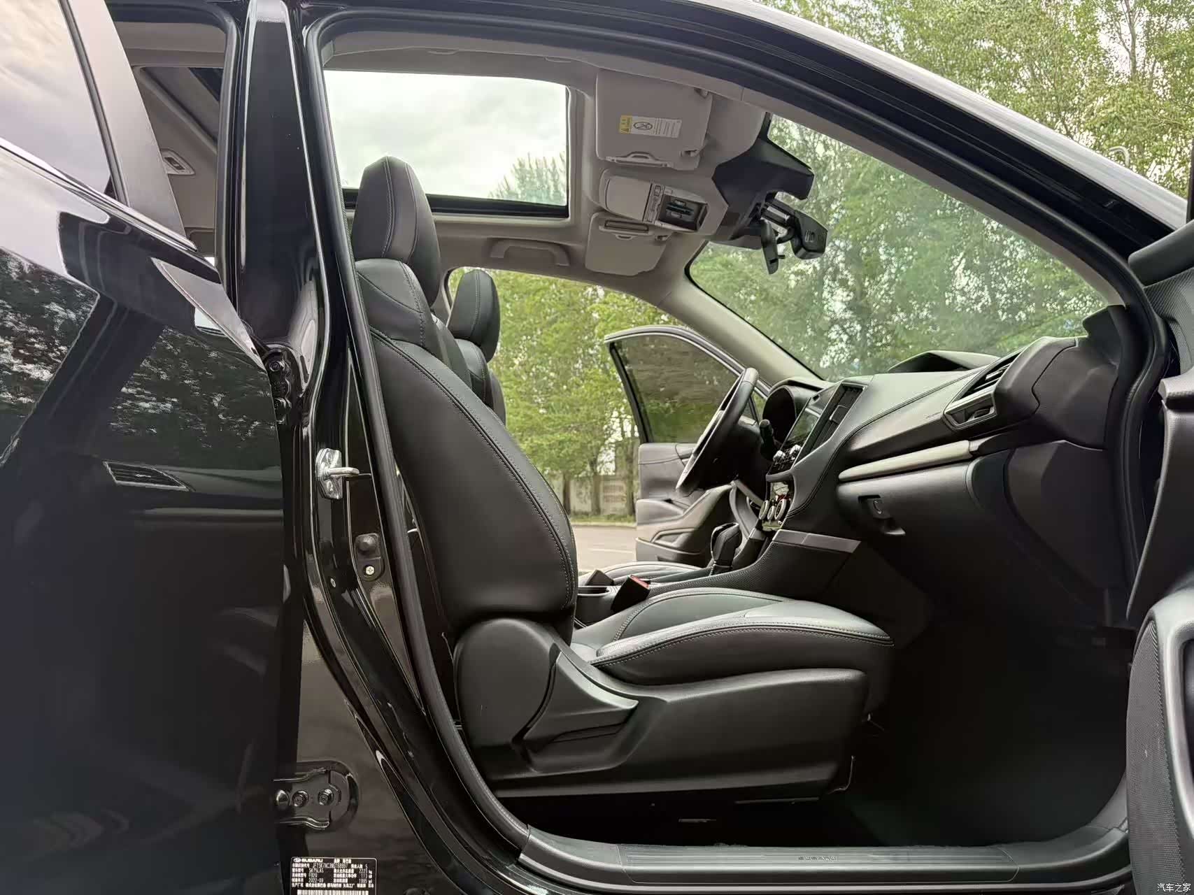 Subaru Forester, 2022 14