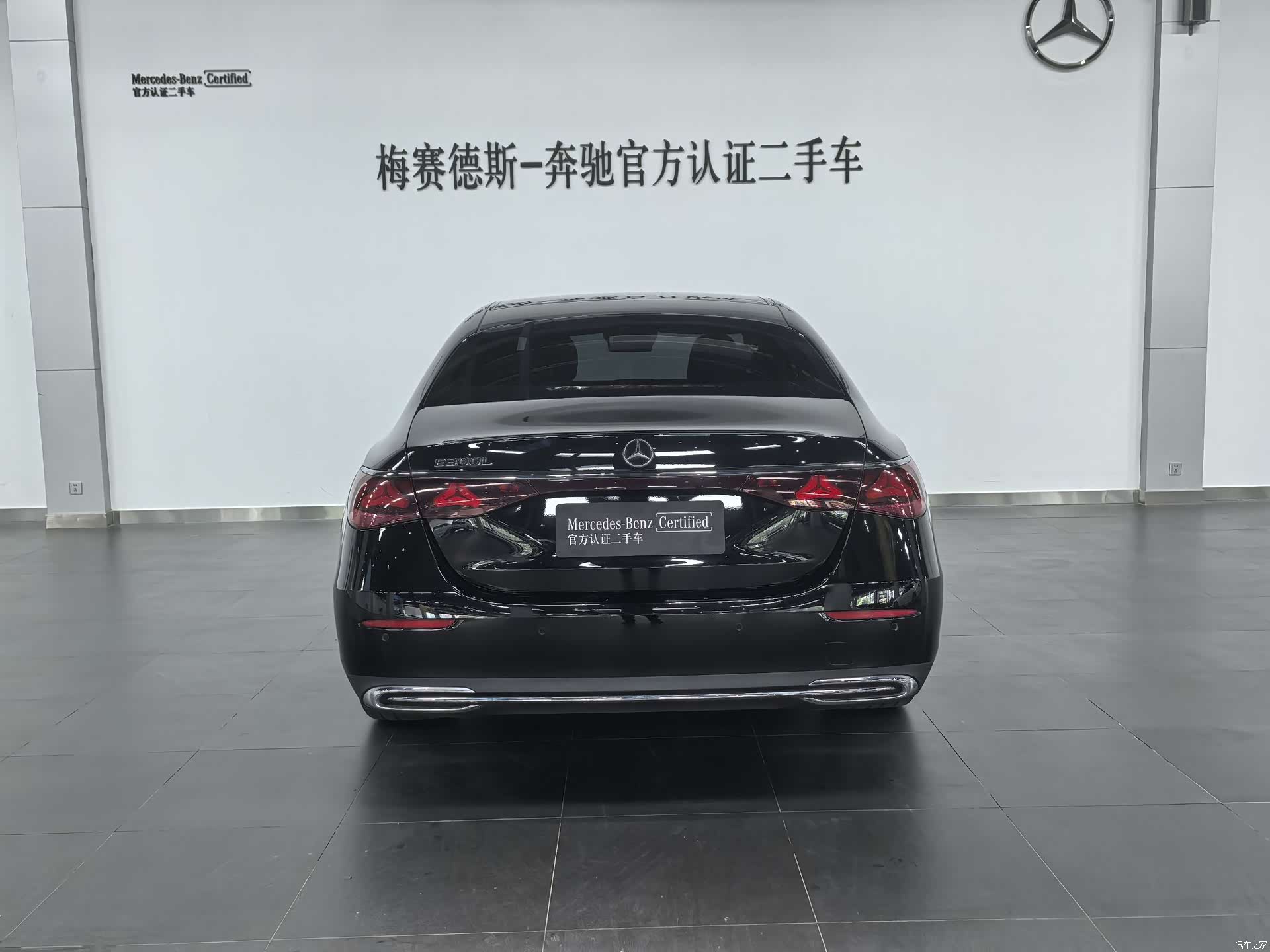 Mercedes-Benz E-Class, 2025 все фото