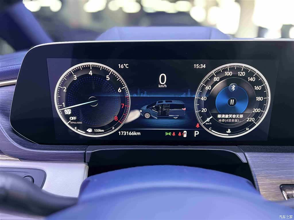 Buick GL8, 2020 6