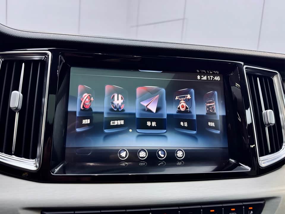 Hongqi HS7 Hongqi HS7