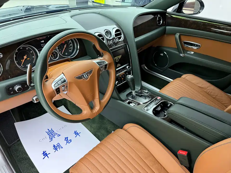 Bentley Flying Bentley Flying