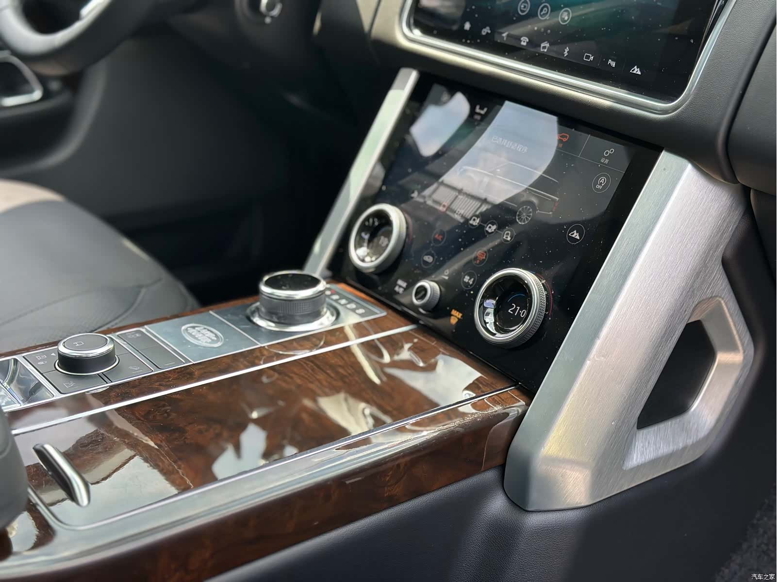Land Rover Range Rover, 2020 14