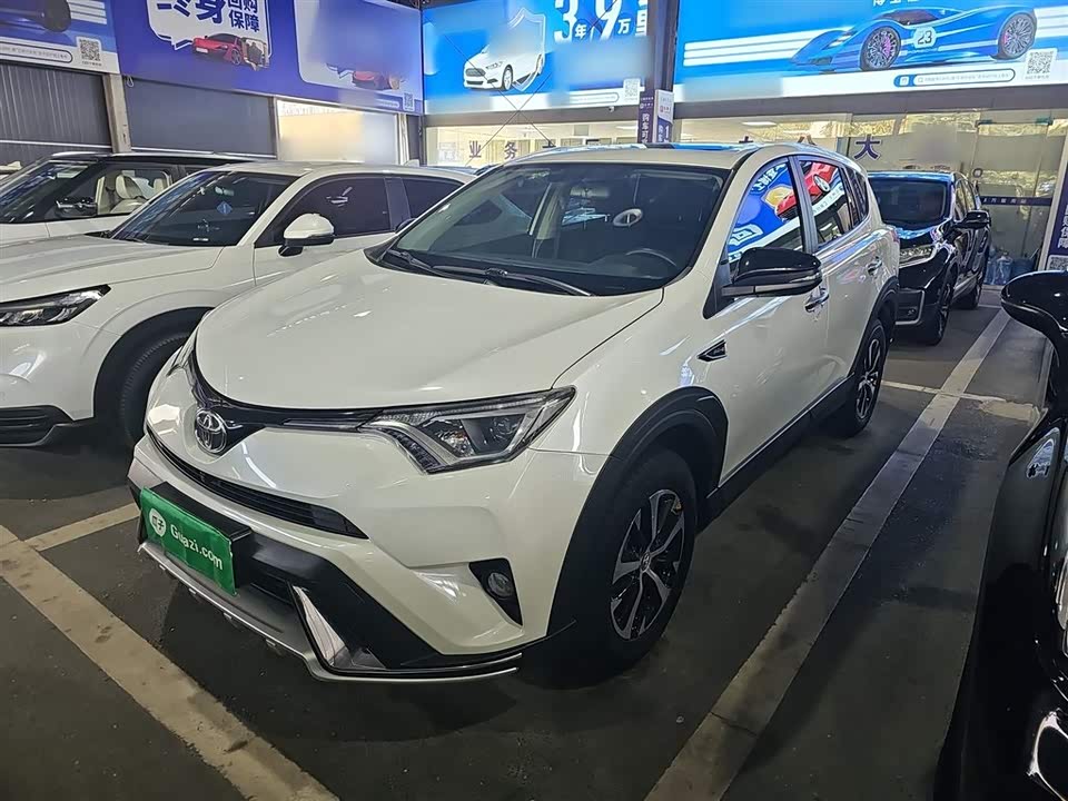 Toyota RAV4 Rongfang