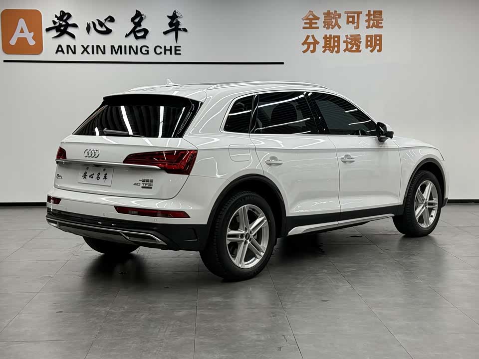 Audi Q5L Audi Q5L
