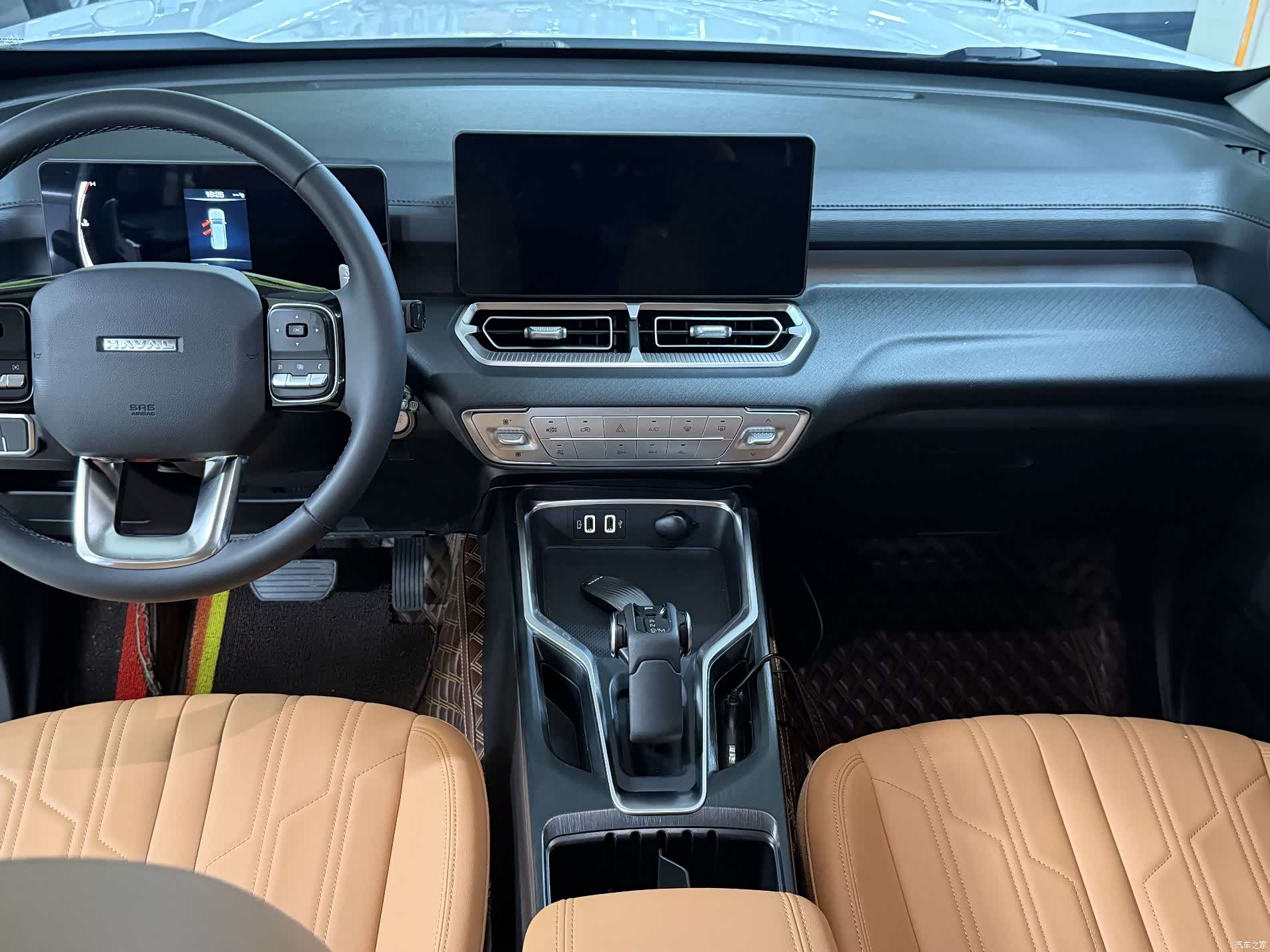 Haval H5, 2023 7