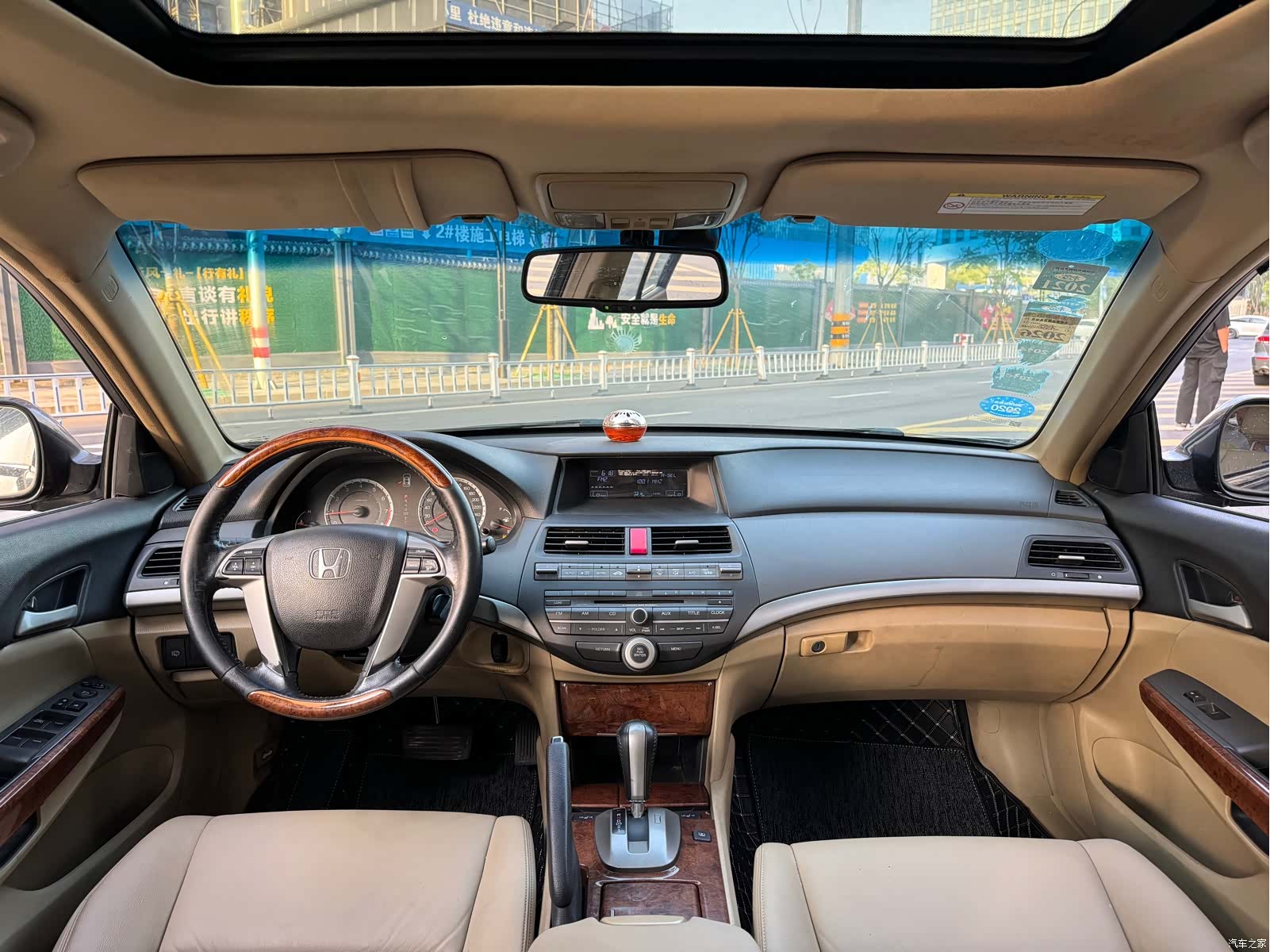 Honda Accord, 2012 9