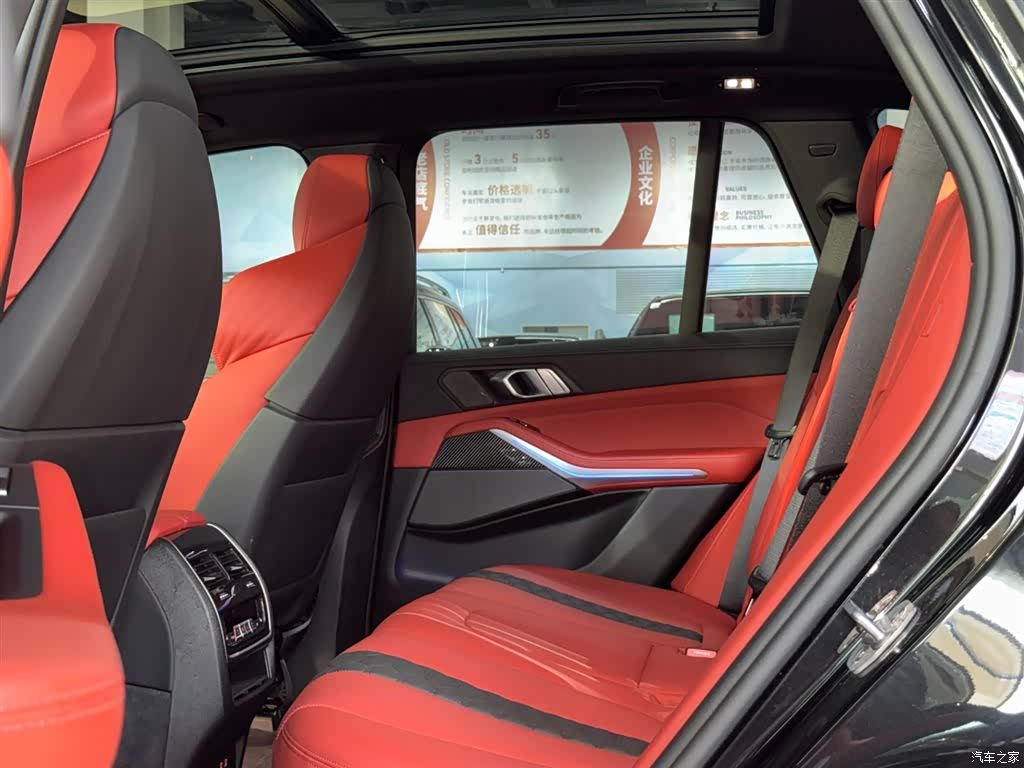 BMW X5, 2025 20