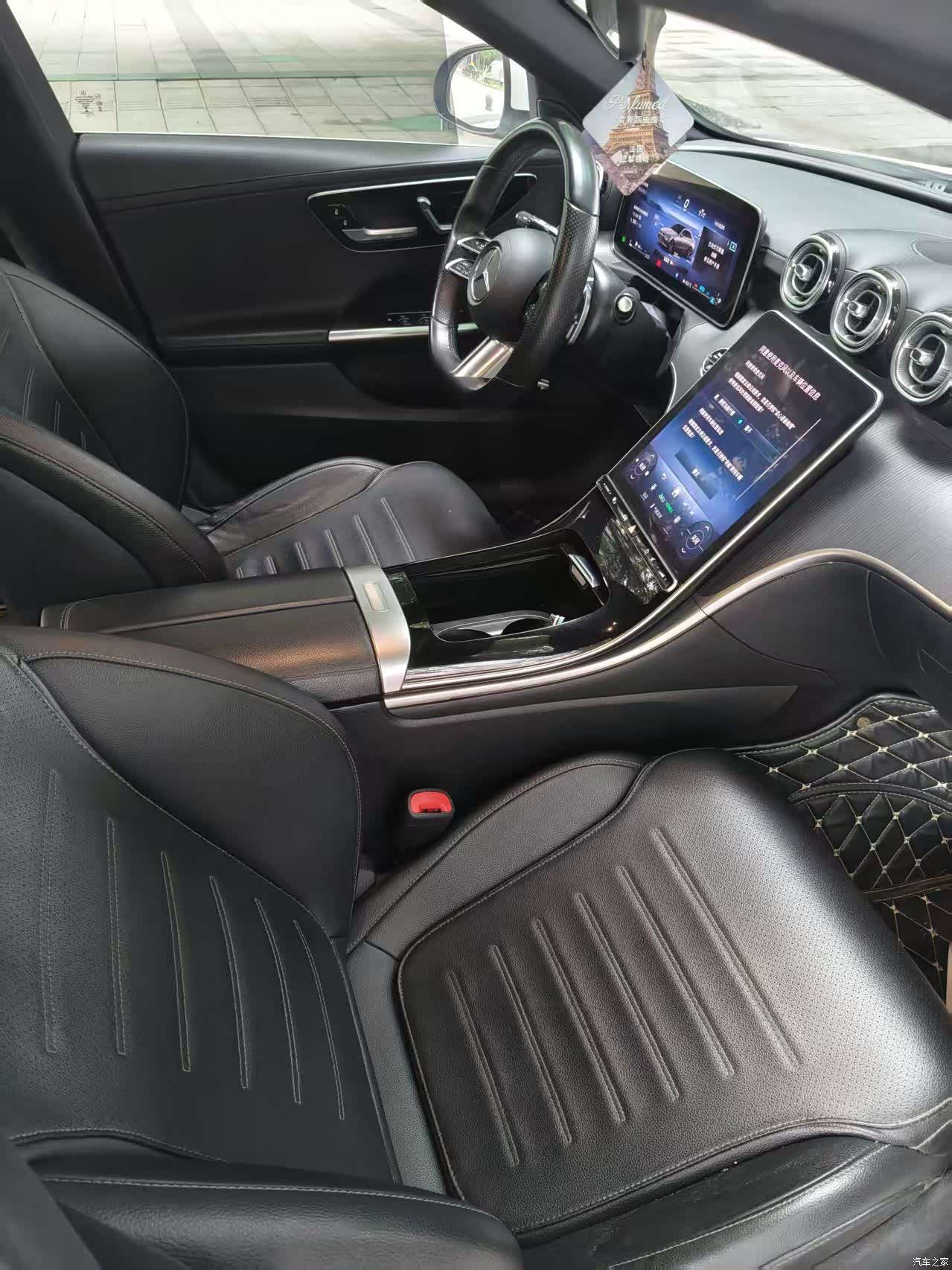 Mercedes-Benz C-Class, 2022 6