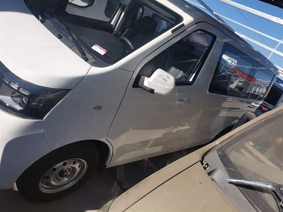 Changan Kaicheng Changan Ruixing EM80