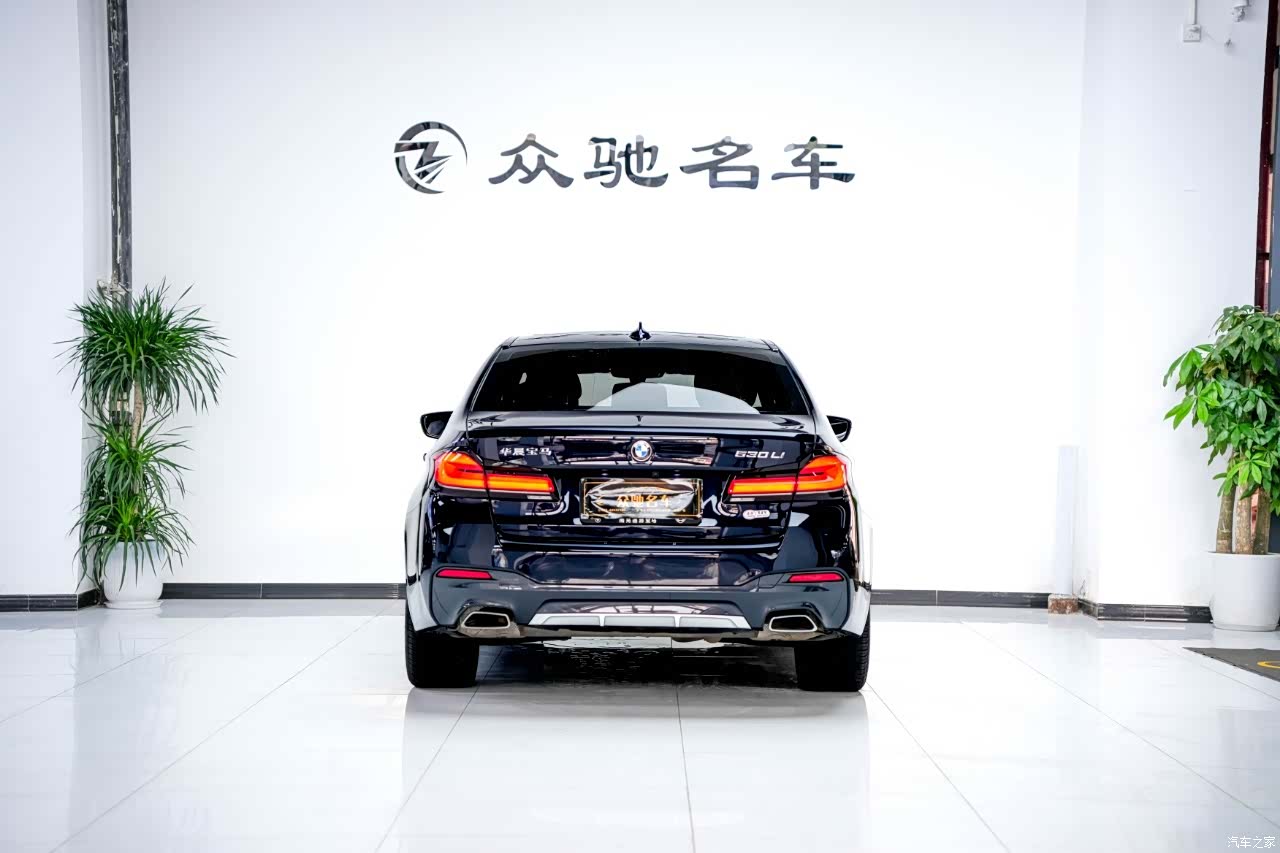 BMW 5 Series, 2023 10