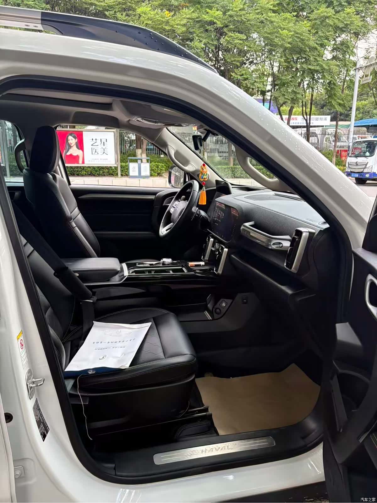 Haval Big Dog, 2020 7