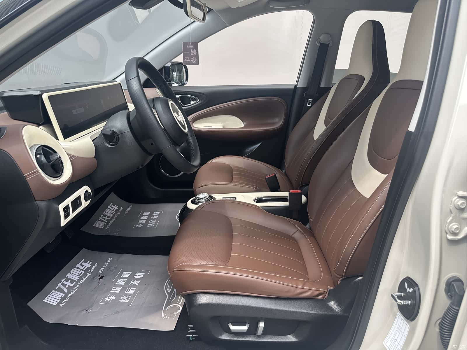 Wuling Bingo, 2024 10