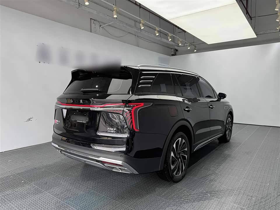 Hongqi HS7 PHEV