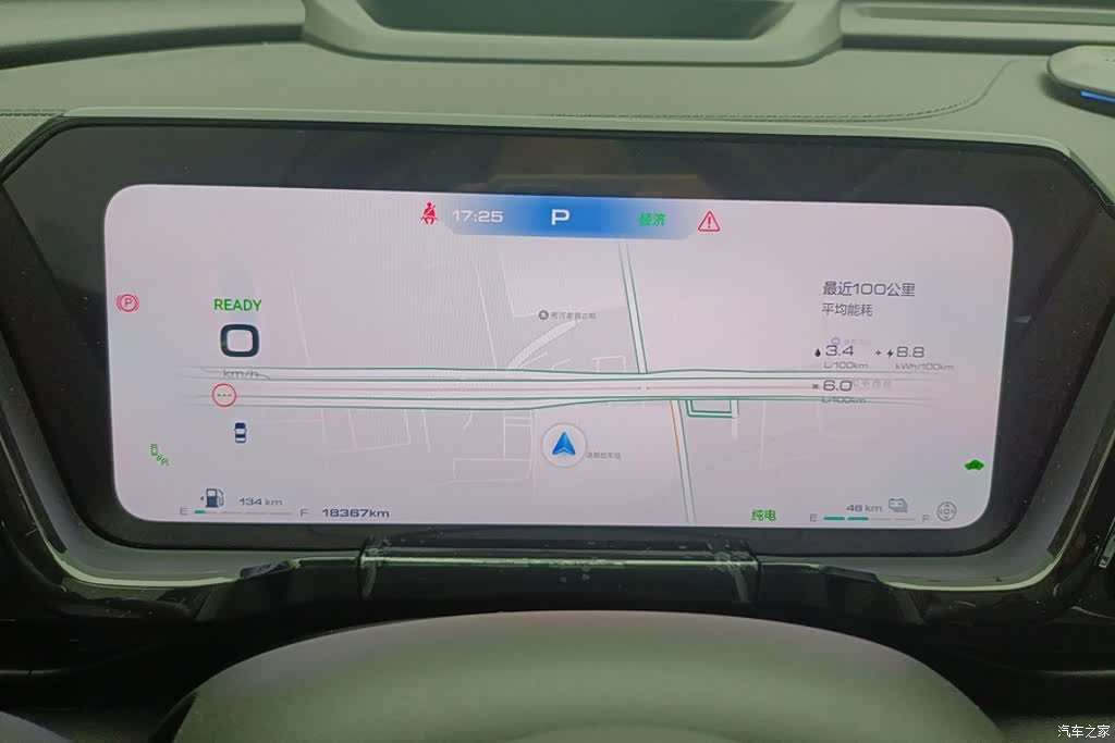 Haval Hi4, 2024 14