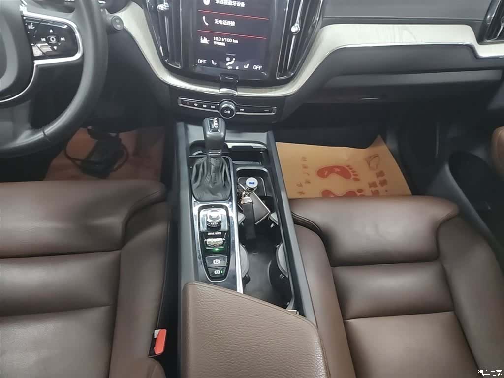 Volvo XC60, 2020 14